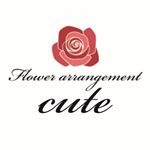 flowerarrangement_cute